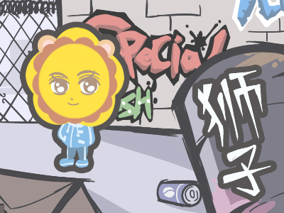 這三大星座女很自立 讓對方感覺自己可有可無(圖文)