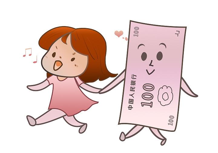 八字中怎么改變偏財運 八字中怎么改變偏財運