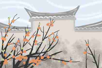 房屋樓層風水有什么禁忌 怎么化解(圖文)