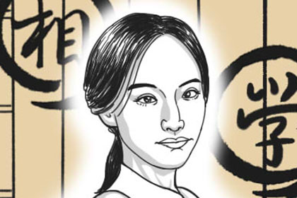 甲木命的女人很難嫁嗎 婚姻怎么樣(圖文)