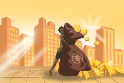 西北的房子風水怎么樣 哪個朝向好(圖文)