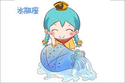 水瓶座的女生 不知道你就out了(圖文)