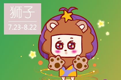 這三大星座男最喜歡吃醋 小心家里的醋壇子翻了(圖文)