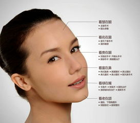 什么面相的人最容易發(fā)大財(cái).jpg 什么面相的人最容易發(fā)大財(cái).jpg