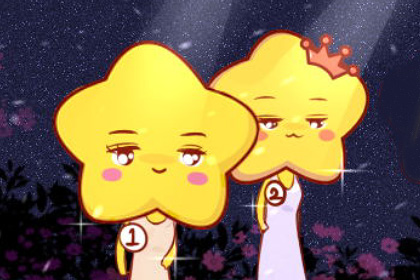 星座配對 交友的時候星座配對怎么樣(圖文)