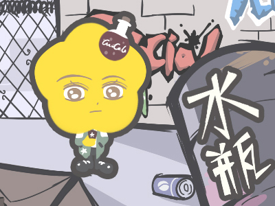 這些星座盡管和前男友偶遇也假裝沒看到(圖文)