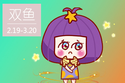 這三大星座男的微信設置讓人放心(圖文)