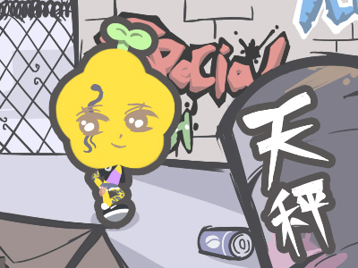 這些星座在暗戀的對(duì)象面前會(huì)緊張的語無倫次(圖文)