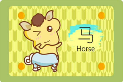 父母生肖與孩子生肖配對狀況是怎樣的(圖文)