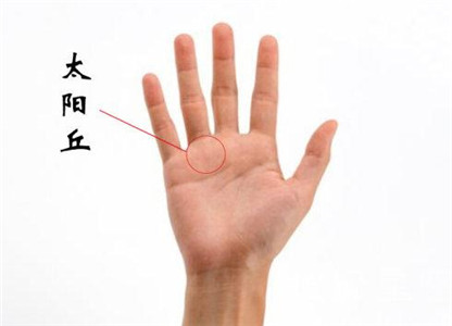 什么樣的手相財運好,財運好的手相有哪些特征 什么樣的手相財運好,財運好的手相有哪些特征