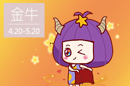 有些星座說分手都是經過深思熟慮之后才決定的(圖文)