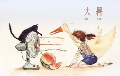 2019年大暑生孩子好不好 大暑出生的寶寶缺什么五行?(圖文)