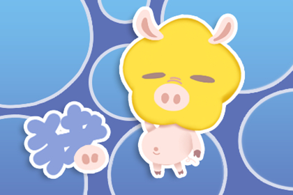 93年屬雞和95年屬豬結婚的命運怎么樣(圖文)