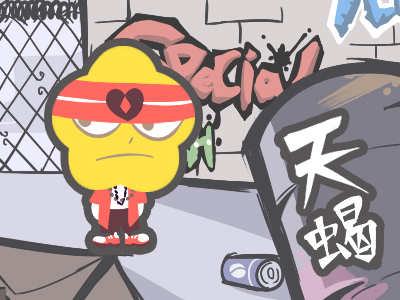 這些星座盡管和前男友偶遇也假裝沒看到(圖文)