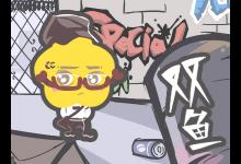 這幾對星座最喜歡一直能夠在對方身邊