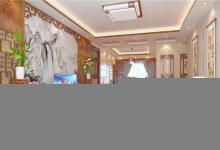 客廳顏色補木布置