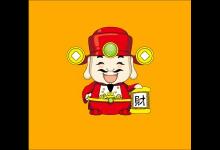 哪些八字越有錢越容易招災