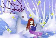 83年的白羊座屬什么？83年白羊座2019年運勢如何？