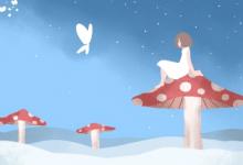 這三個星座情商高，城府頗深！