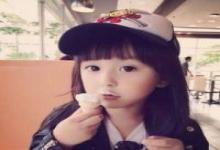 寶寶屬鼠好還是屬牛好 哪個更旺父母