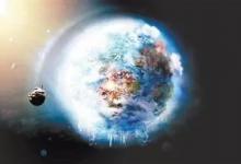 白羊座運勢 2019年白羊座運勢