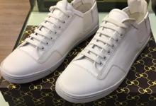 白羊座適合什么樣的鞋子