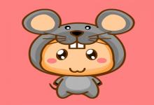 遇見情敵生肖鼠男會有什么反應