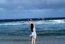 火象星座誰最冷漠 最喜歡一個人相處