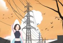 爐中火命人長梨窩一生運勢如何?