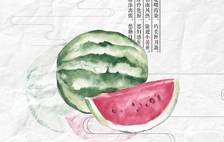 2019年7月7日小暑出行日子好不好,小暑是什么意思?(圖文)