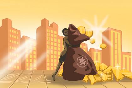 如何通過八字看財運大小 怎么看(圖文)