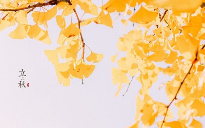 立秋有什么注意事項？立秋這個節氣里人們會做什么？(圖文)