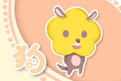 剛愎自用是哪個(gè)生肖 有什么依據(jù)(圖文)