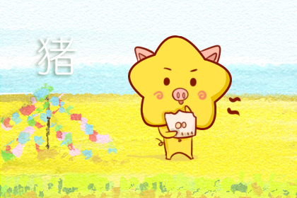 屬豬和屬猴的合不合 相配嗎(圖文)