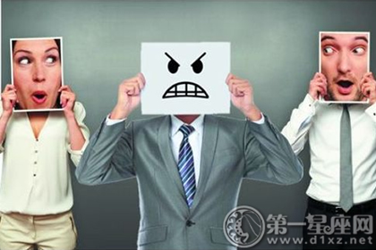 測朋友對你心生芥蒂的原因是啥(圖文)