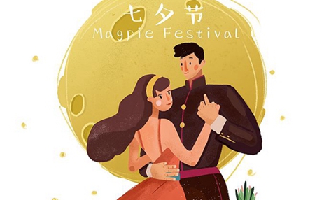 豬年七夕出生的人命好不好命運如何,七夕出生命硬嗎?(圖文)