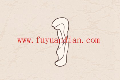 耳朵下方有痣的女人 命運怎么樣(圖文)