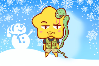 屬牛和屬蛇能相合嗎 配對優(yōu)缺點(圖文)