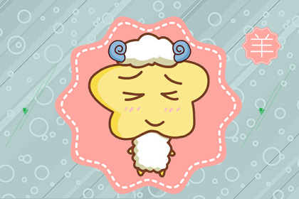 屬羊男人在床上的表現怎么樣(圖文)