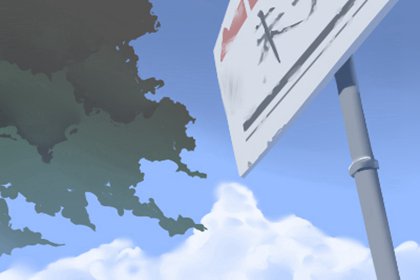 五行屬水命里缺什么 彌補措施(圖文)