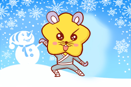 97年屬牛男和96年屬鼠女結婚配嗎(圖文)