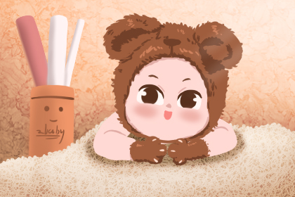 頭胎生日算二胎男女要怎么算(圖文)