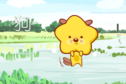 男屬狗和女屬鼠相配合適嗎 婚姻如何讓(圖文)