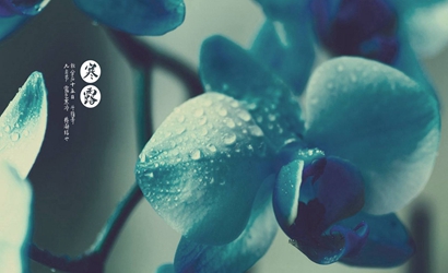 2019年農歷九月初十寒露節氣適合掃墓祭祖嗎？(圖文)