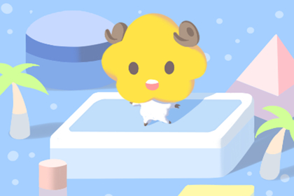 屬羊男人在床上的表現怎么樣(圖文)