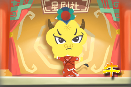 性格溫順到誰都可以差遣的生肖(圖文)