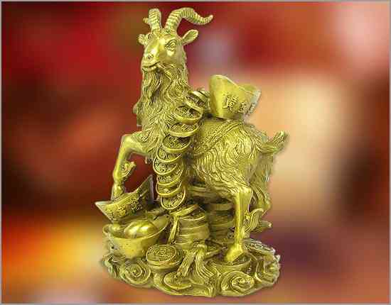 屬羊的咸池桃花運