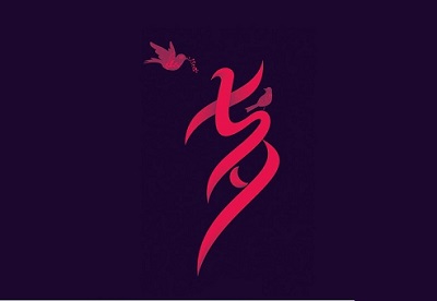 七夕節祝福語微信短信應該怎么發？(圖文)