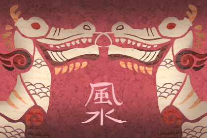 槍煞最好的化解方法 槍煞是如何形成的(圖文)