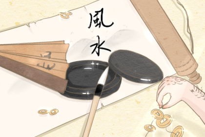 大驛土命人適合戴護(hù)身符嗎 護(hù)身符的風(fēng)水作用(圖文)